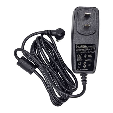 casio ac adapter for keyboards.